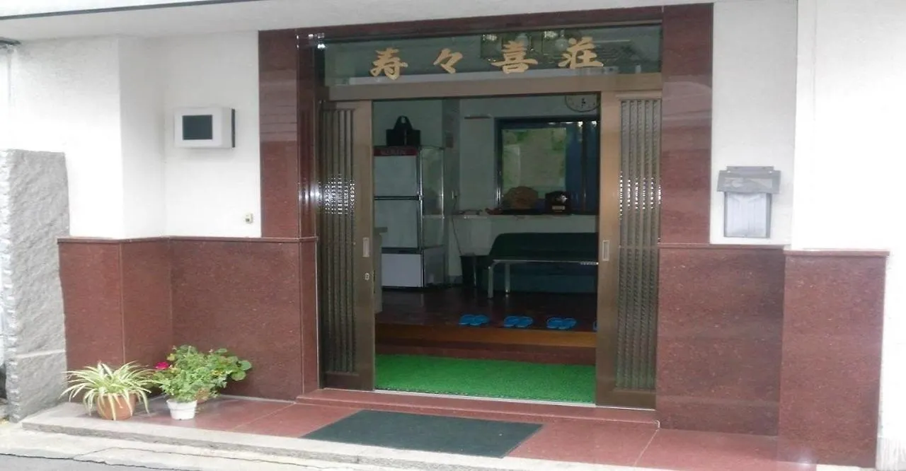 Ryokan Suzukisou-Single Room No Bath And Toilet - Vacation Stay 17861 京都市 0*,  日本