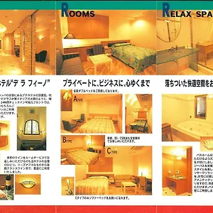 delafino.alltokyohotels.com/